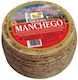 Manchego cheese 6 months cured wheel 3.2 kg