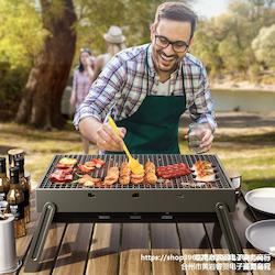 Folding Barbecue Charcoal Grill