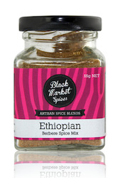 Spice: Ethiopian Berebere Spice Mix