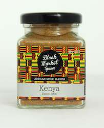 Kenya Spice Mix