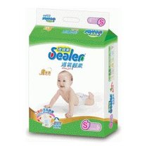 Sealer Nappy - Small (62)