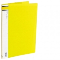 Display book - 20 page yellow
