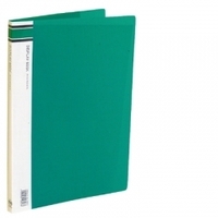Artist supplies wholesaling: Display book - 20 page green