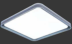 XD205-9059BN500 Square Brown Cover With White Border LED Celling Light