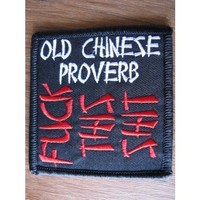 Chinese Proverb Embroidered Patch