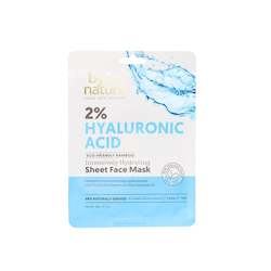 2% Hyaluronic Acid Intensively Hydrating Sheet Face Mask
