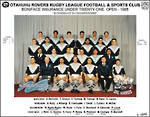 Otahuhu rovers rugby league U21 1979