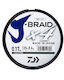 J Braid - X4