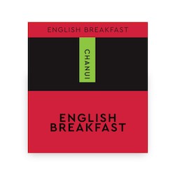 English Breakfast 500s