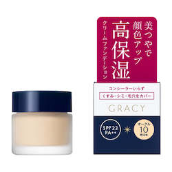 Shiseido Integrate Gracy Perfect Moisturizing Foundation Cream OC10 25g new look