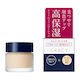 Shiseido Integrate Gracy Perfect Moisturizing Foundation Cream OC10 25g new look