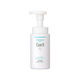 Curel intensive moisture care Foaming Facial wash 150ml