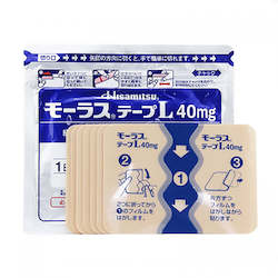 Frontpage: Hisamitsu Mohrus Tape L 40mg Muscle Pain Relief 7 Patches