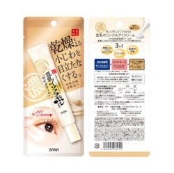 Skincare: SANA Soy Milk Wrinkle Care Eye Cream 20g