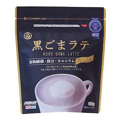 kuro Black Sesame Latte Drink Powder 150g