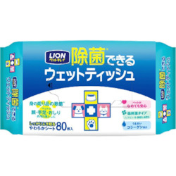 Frontpage: lion Pet Kirei Disinfecting Wipes 80 Sheets