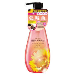 Frontpage: Kracie Dear Beaute HIMAWARI Oil in Shampoo gloss & Repair 500mL