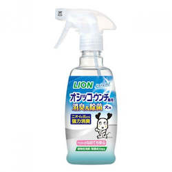 Frontpage: Lion Pet 99% Deodorant & Sterilization 300ml Blue For Dog