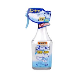 Frontpage: Kobayashi Odo-eater Disinfecting Deodorizing Mist for Sneakers 250ml