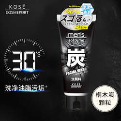 kose Softymo Men's Facial Wash 130g