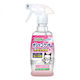 Lion Pet 99% Deodorant & Sterilization 300ml pink For cat