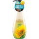 Kracie Dear Beaute HIMAWARI Oil in Shampoo smooth & Repair  500mL