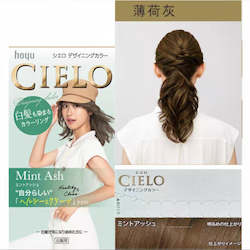 Hair: hoyu cielo designing colour hair dye to cover white hair mint ash