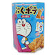 Tohato Doraemon Cheese Cookies 20g