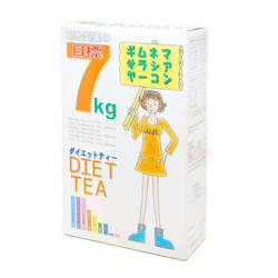 Showa Pharmaceutical Goal 7kg Diet Tea 3g Ã 30bags