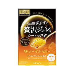 Skincare: Utena Premium Puresa Golden Jelly Face Mask Royal Jelly 3 Sheets
