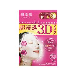 Kracie 3D Face Mask (Aging-Care Moisturizing) 4 sheets