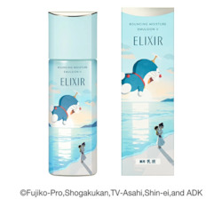 Elixir Doraemon Limited Edition Emulsion II
