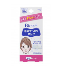Biore nose blackheads removing sticker 10 pieces