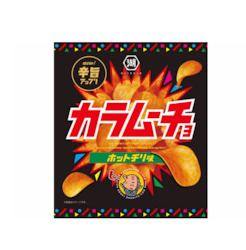 Karamucho Potato Chips Spicy Chili 55g
