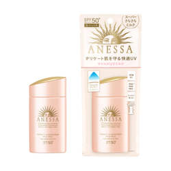 Shiseido ANESSA Perfect UV Mild Milk N Sunscreen SPF50+ PA++++ 60mL