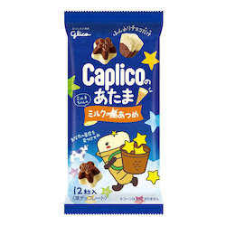 Glico Caplico no Atama Hoshi-Gata Milk (Star-Shaped Milk Flavour) 30g