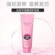Shiseido Serum Noir Non White Hair Massage Treatment 240g