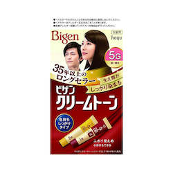 Hoyu Bigen Hair Dye special for white hair 5G dark maroon