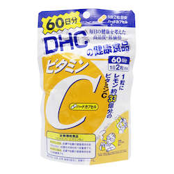 Frontpage: DHC Vitamin C 20 Days