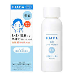 Shiseido Pharmaceutical Ihada Medicinal Clear Lotion 180ml