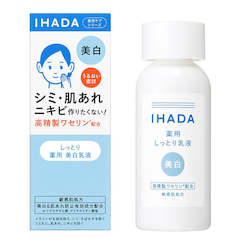 Shiseido Pharmaceutical Ihada Medicinal Clear Emulsion 135mL