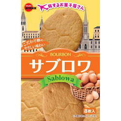 Snack: BOURBON SABLOWA BISCUIT 8 pieces