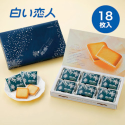 Shiroi Koibito white chocolate biscuits 18 pieces