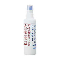 Shiseido dry shampoo 150ml