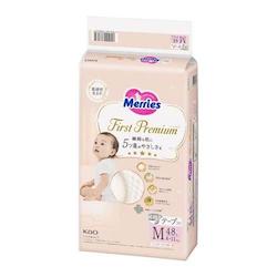 KAO MERRIES First Premium Diaper  M 6-11kg 48 pieces