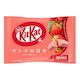 Nestle Kitkat Strawberry Mini 113g