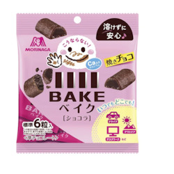 Snack: Morinaga Baked Chocolat Snacks 6 pieces