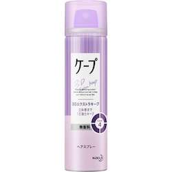 Kao Cape Hair Styling Spray 50g purple 3d keep unscented