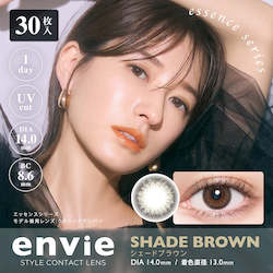 Frontpage: ENVIE 1day Color Contact Lens shade brown 350 dioptres 30 pieces