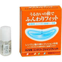 LION Smile Contact Lens Fitting Solution 5ml x 2